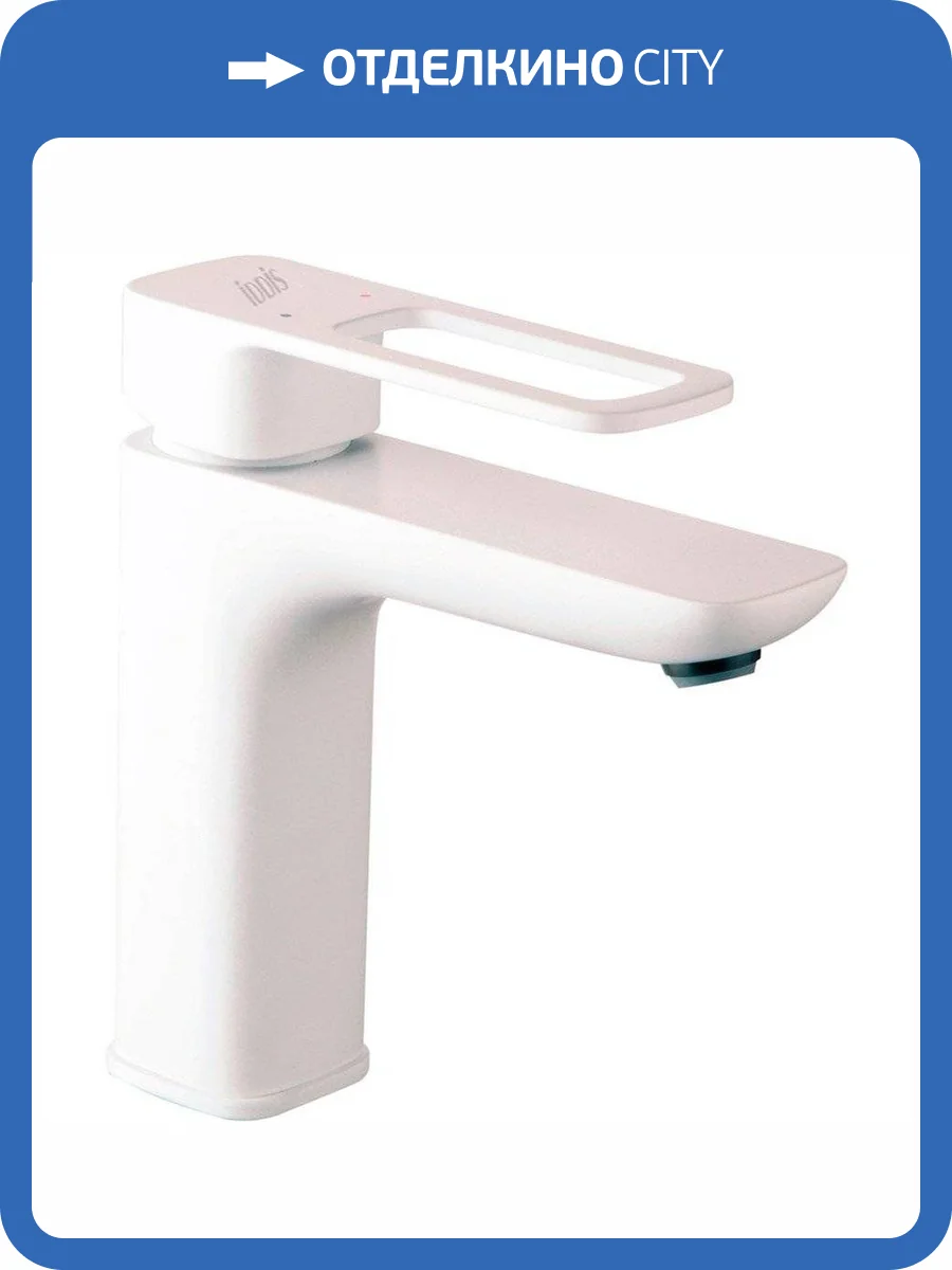 Смеситель для раковины Iddis Slide SLIWT00i01 белый фото 7