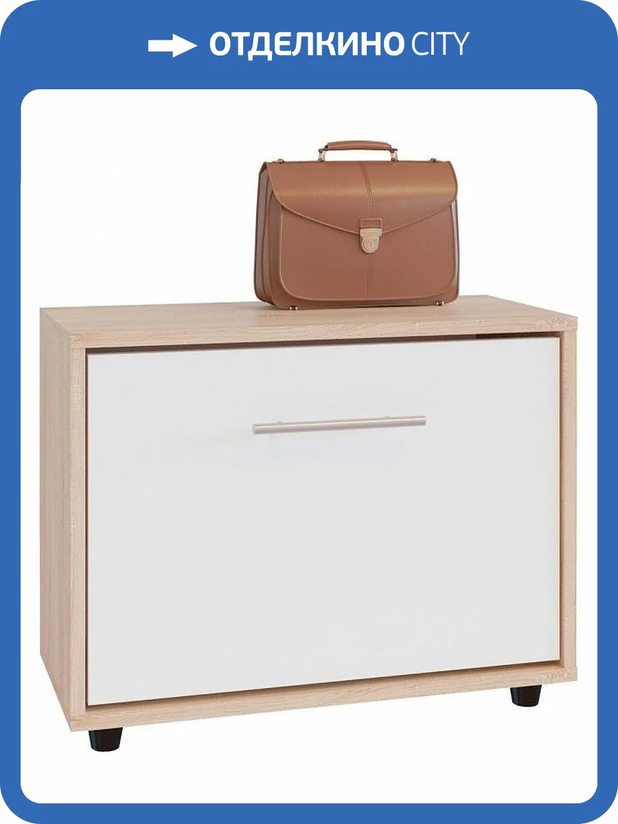 Тумба для обуви Сокол ТП-1 4680212006821, ШОТП1Сб Дуб сонома/белый фото 5