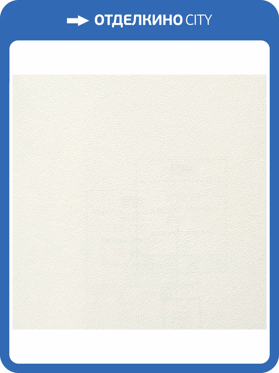 Обои Marburg Patent Decor 9758 фото 2