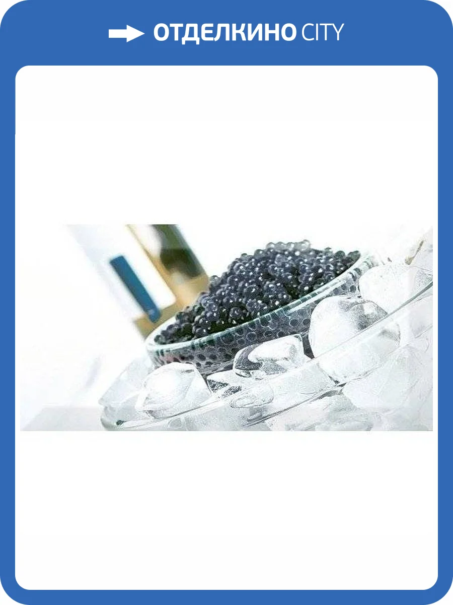 Декор Absolut Keramika Monocolor Decor Black Caviar 01 10x20 фото 2