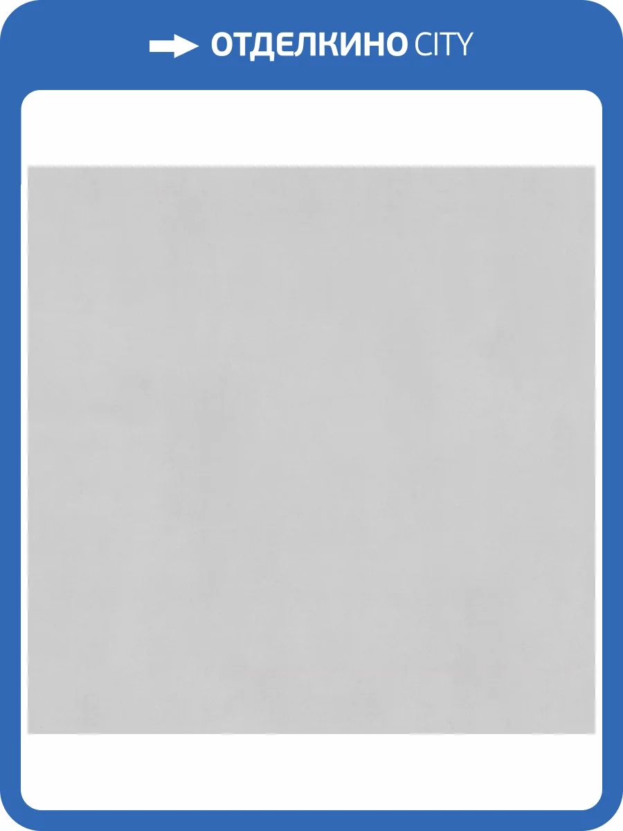 Обои Euro Decor Dotera 7332-11 фото 2