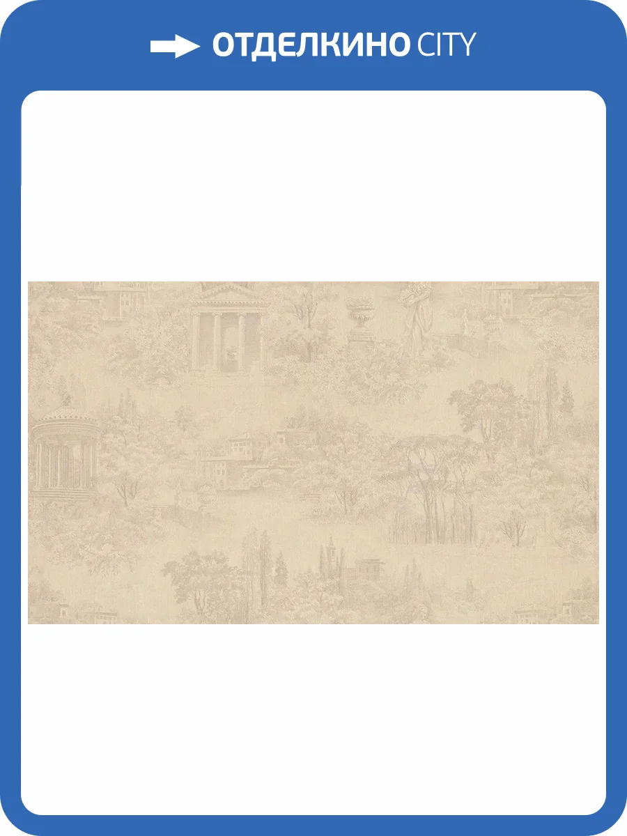 Обои Bristar Bella K19063F фото 2