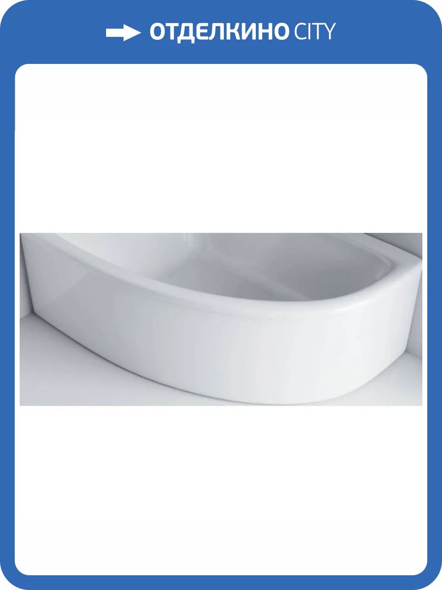 Экран Астра-Форм Анастасия 2010006 PFI, белый фото 2