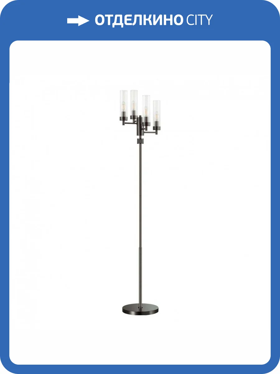 Торшер Lumion Classi 5275/4F фото 4