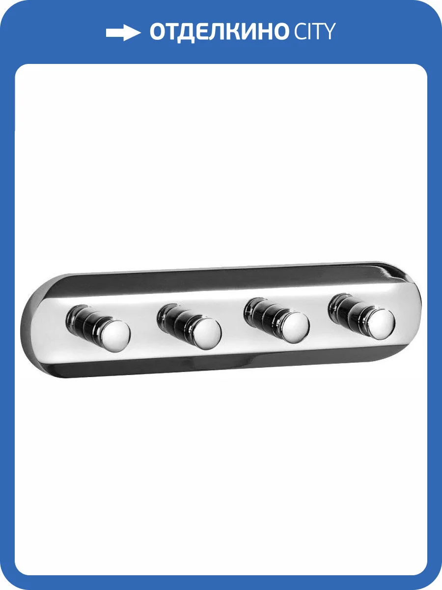 Крючок Sapho Samba SB124 фото 3