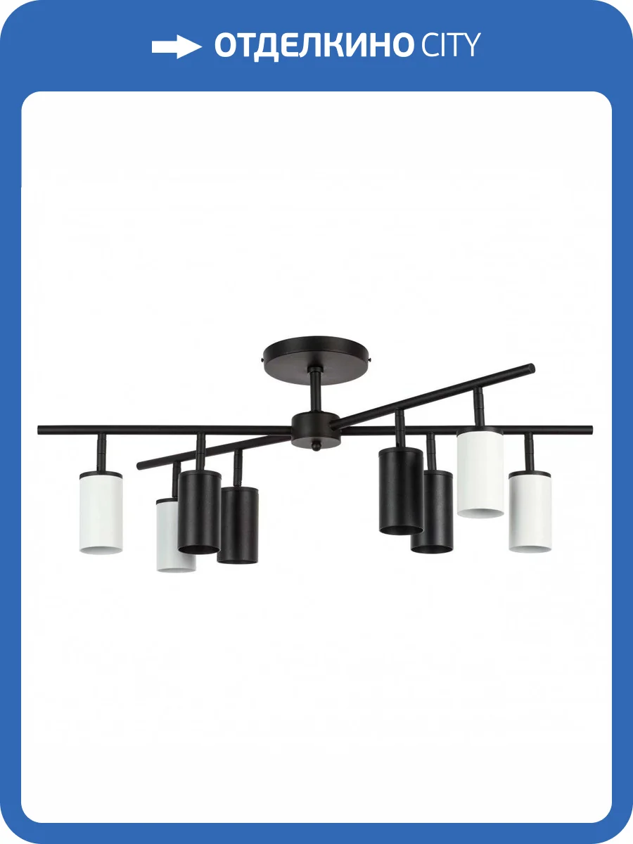 Потолочная люстра Lightstar Rullo LR728364374 фото 5