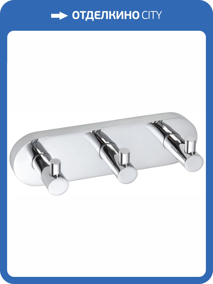 Крючок Bemeta Omega 104405232 фото 3