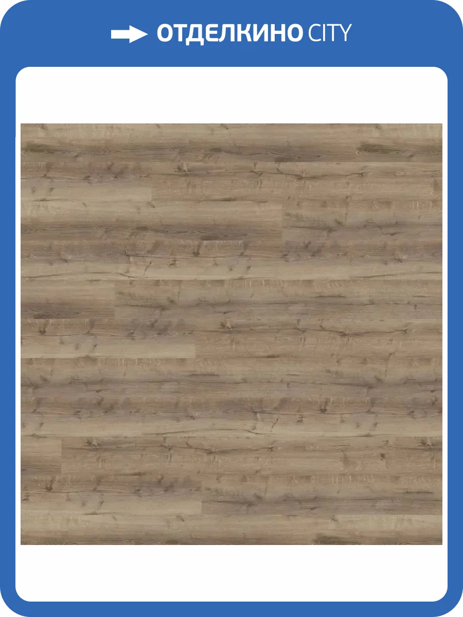LVT Ламинат Wineo 400 Wood XL 2/31 4V DB300WXL Дуб темно-серый уютный 1505x235 фото 2