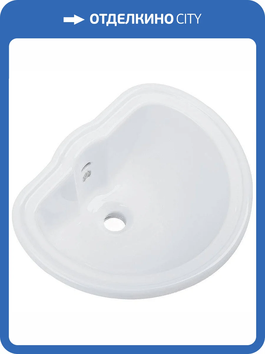 Раковина Migliore Bella 20602, 25.046 45 см фото 2