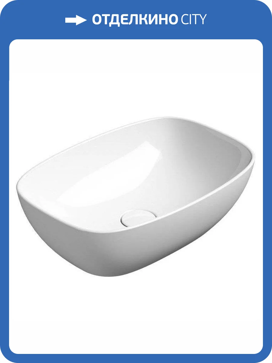 Раковина GSI Nubes 978411 50 см, белая глянцевая фото 6