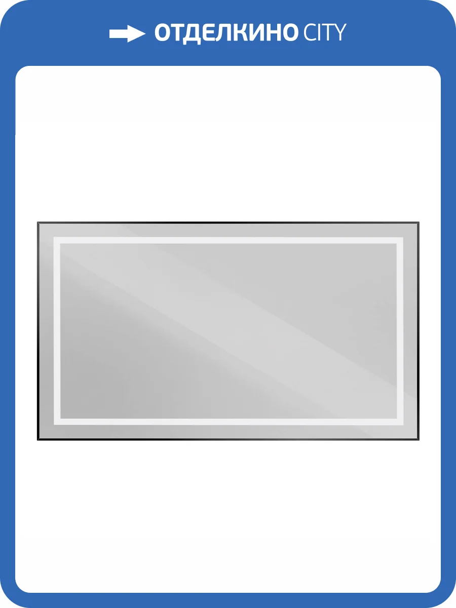 Зеркало BelBagno SPC-KRAFT-1400-800-SENS-NERO с подсветкой и подогревом, Черный фото 7