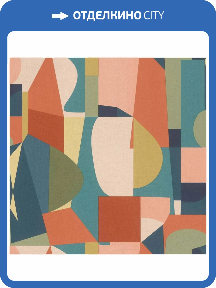 Обои виниловые Rasch Tropical House 687712 фото 4