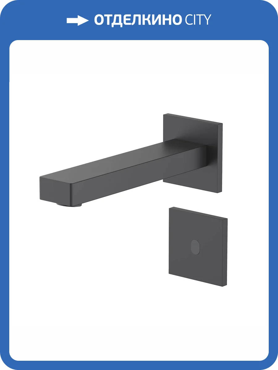 Смеситель для раковины Timo Selene 2073/03SM сенсорный, черный матовый фото 4