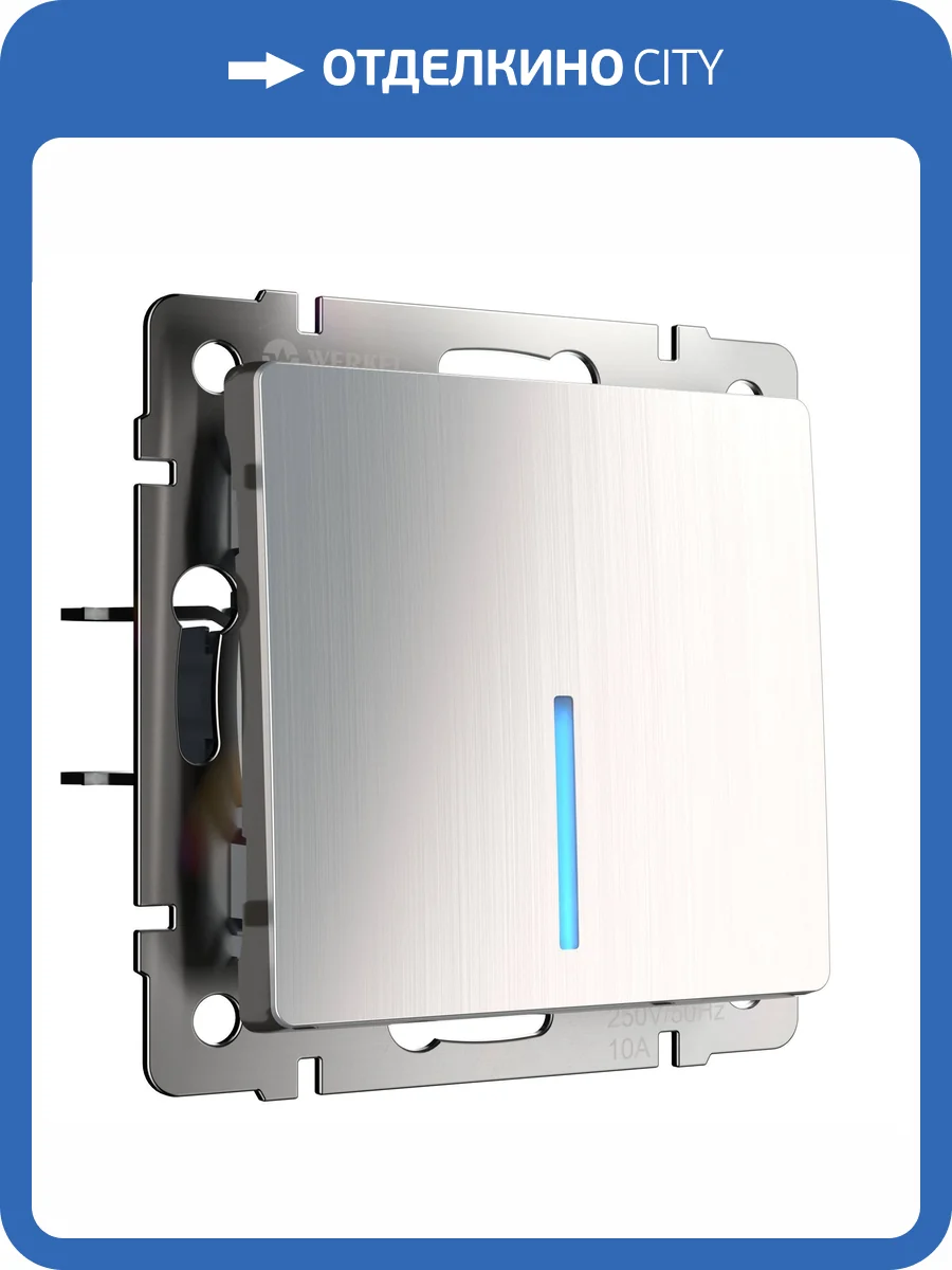 Выключатель одноклавишный Werkel W1112102 фото 5