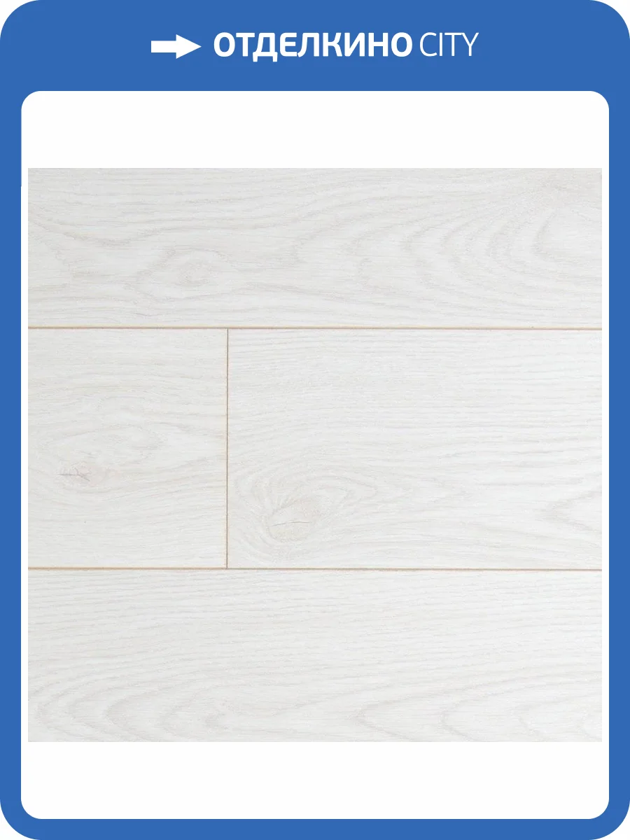 Ламинат Alpendorf Elegante 8/33 4V 3055-24 Дуб Торрес 1218x198 фото 5