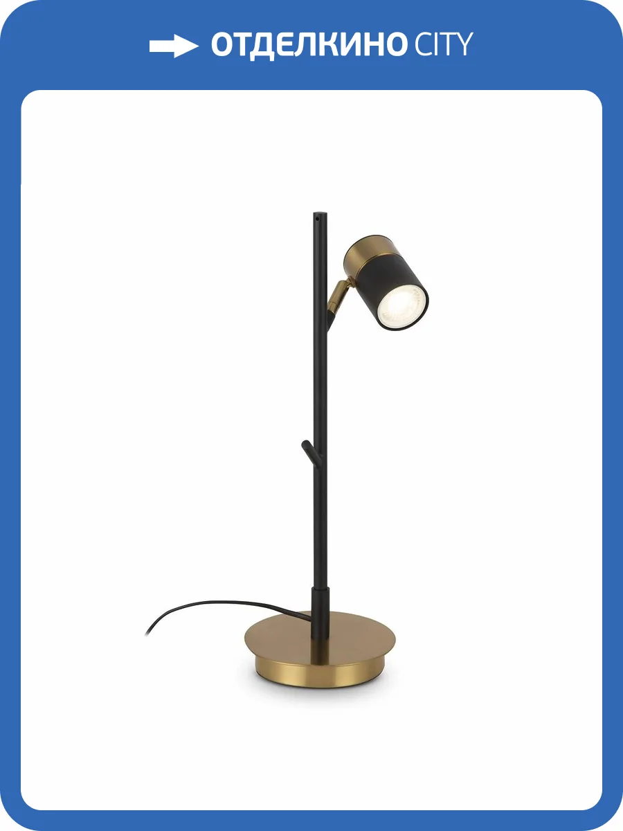 Торшер Freya Enzo FR5201TL-01B фото 9