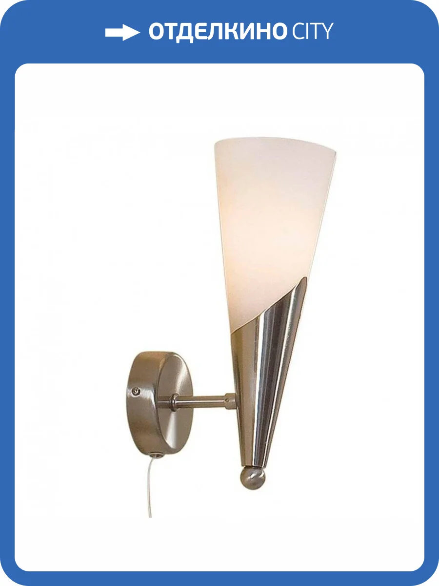 Бра Citilux Фокус CL103311 фото 2