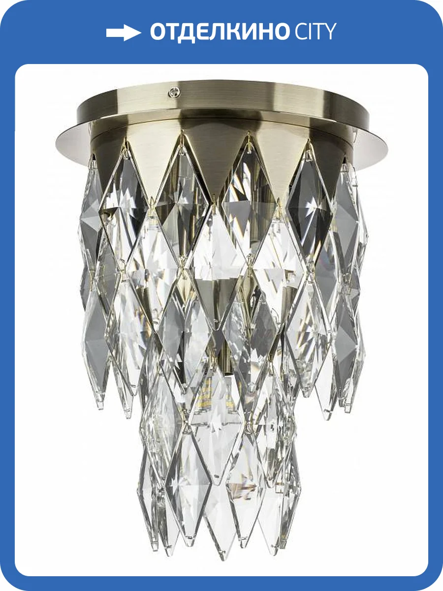 Потолочная люстра Lightstar Limpio 722063 фото 3