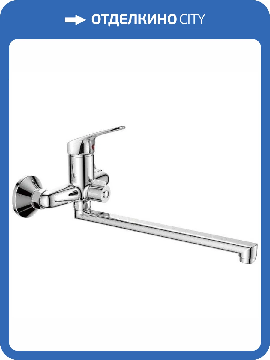 Смеситель универсальный Haiba HB2216 фото 3