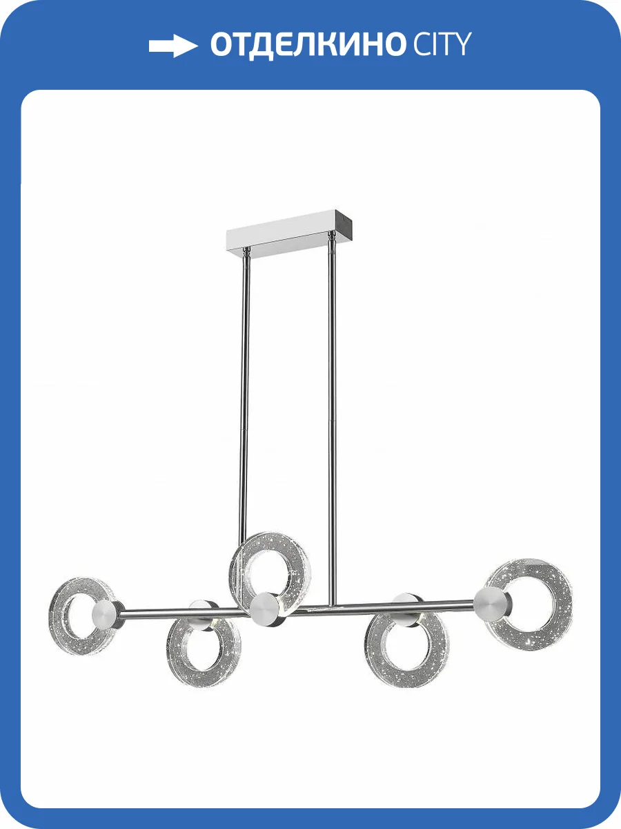 Подвесной светильник Simple Story 1083-LED20PL фото 3