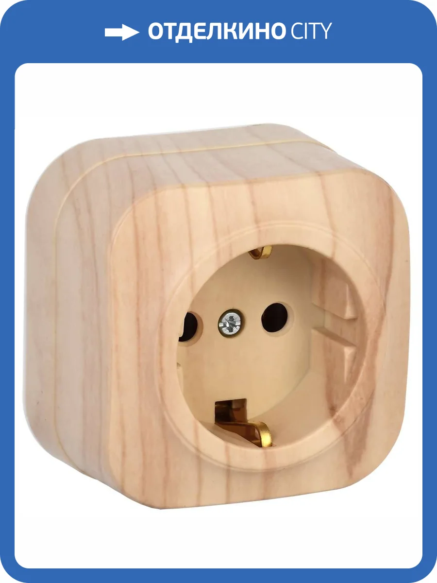 Розетка 1-местная с заземлением IEK Glory ERH11-K34-16 сосна фото 3