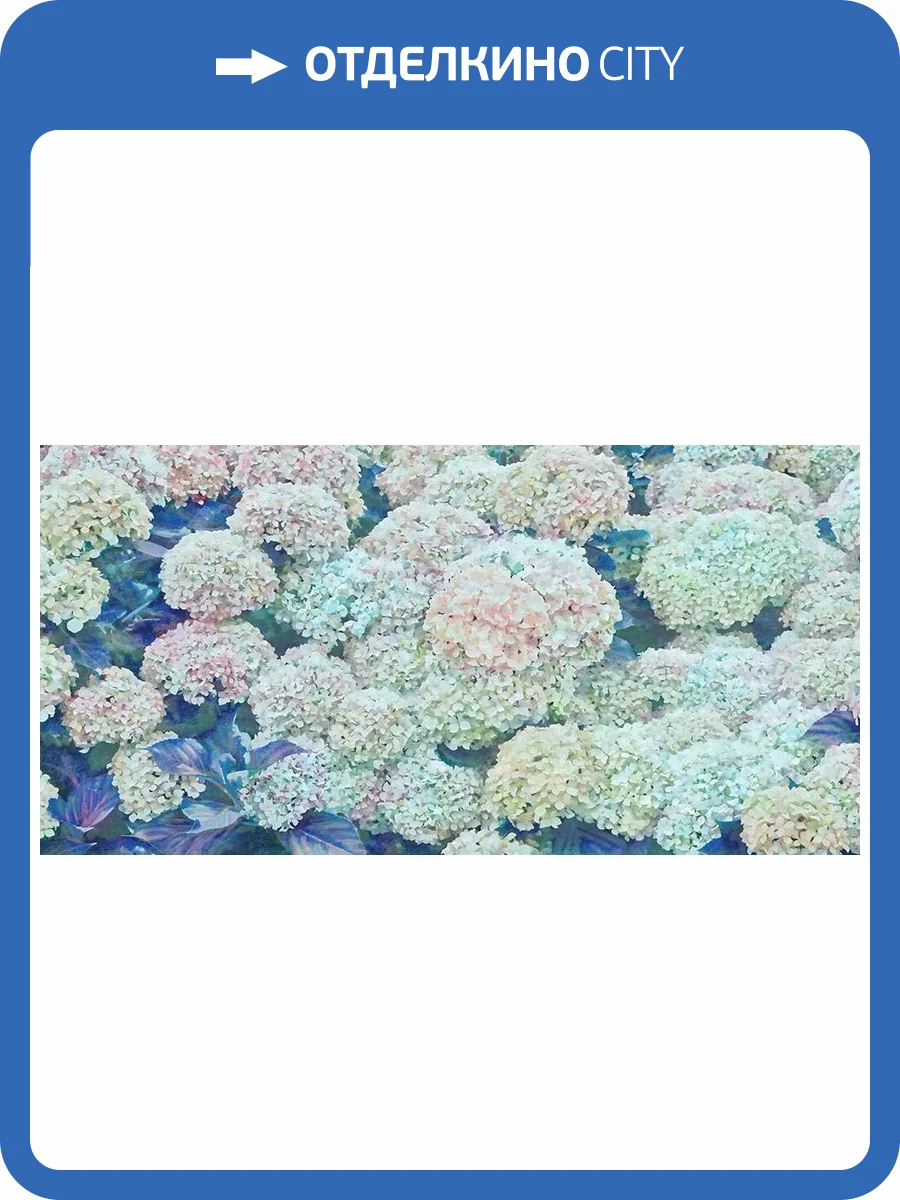 Фреска La Stanza Alba 800287 бриз лайт (размер на заказ) фото 2