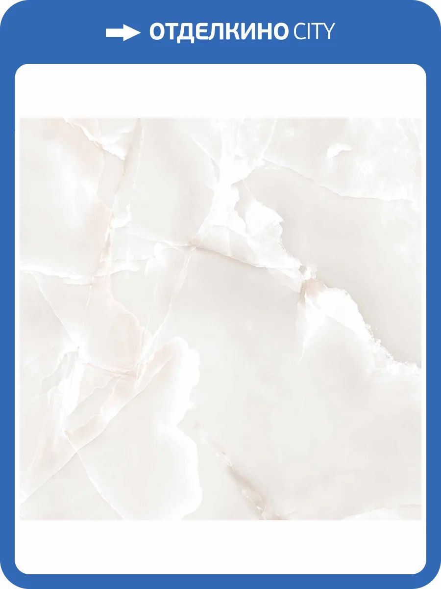 Керамогранит Arcadia Ceramica Primo Onyx RT6005-A Grey Matt Rustic 60x60 фото 8