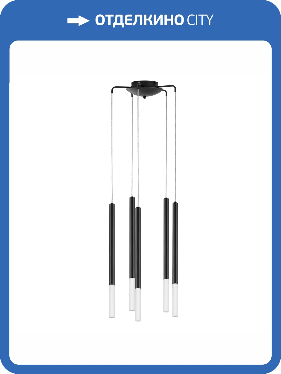 Люстра Lightstar Tubo L5T747137 фото 7