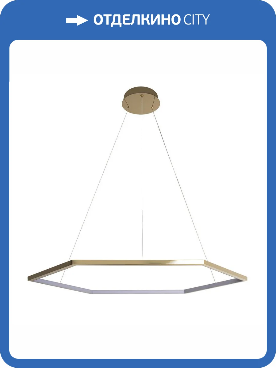 Подвесной светильник Loft IT Ring 10016XL фото 4