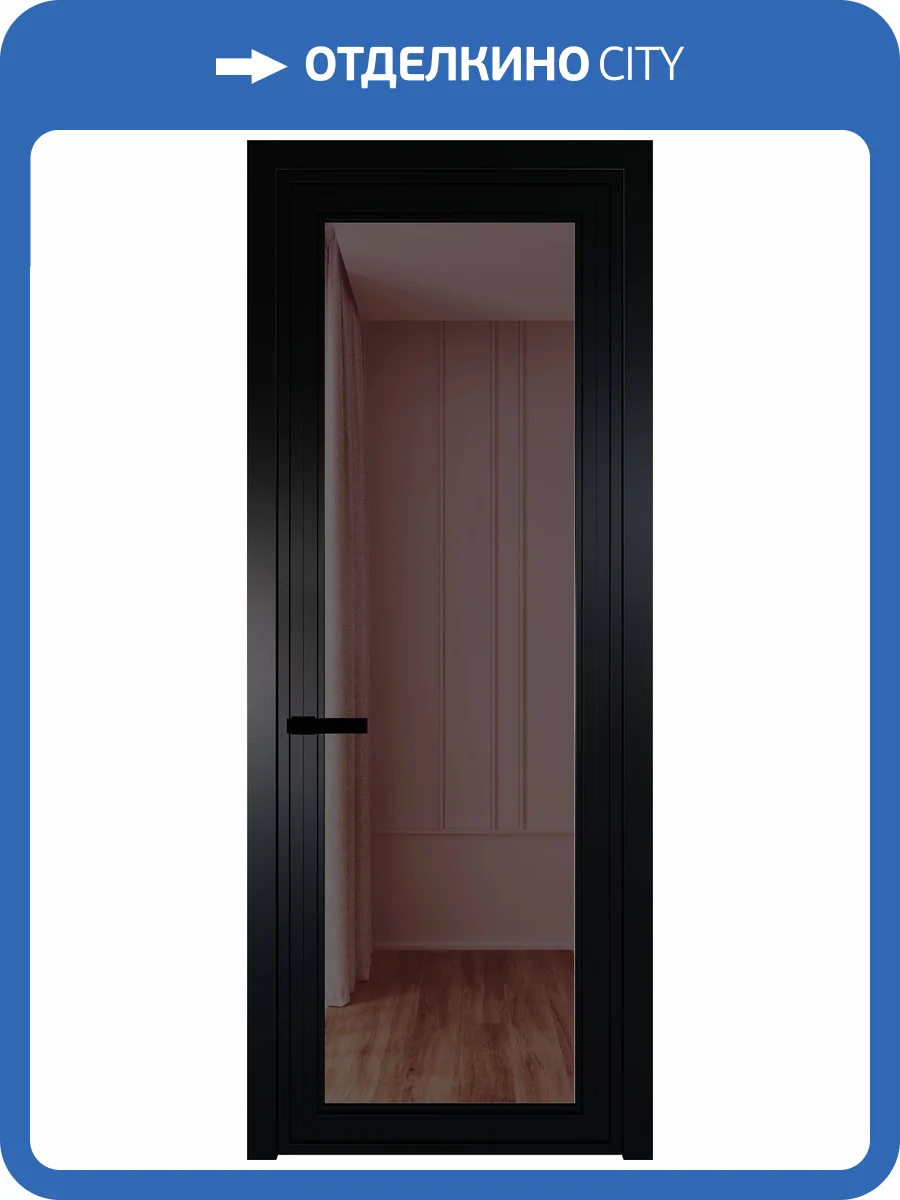 Межкомнатная дверь Profil Doors 1 AGP цвет профиля Черный, стекло безопасное 6 мм золотистая бронза 700x2000 фото 2