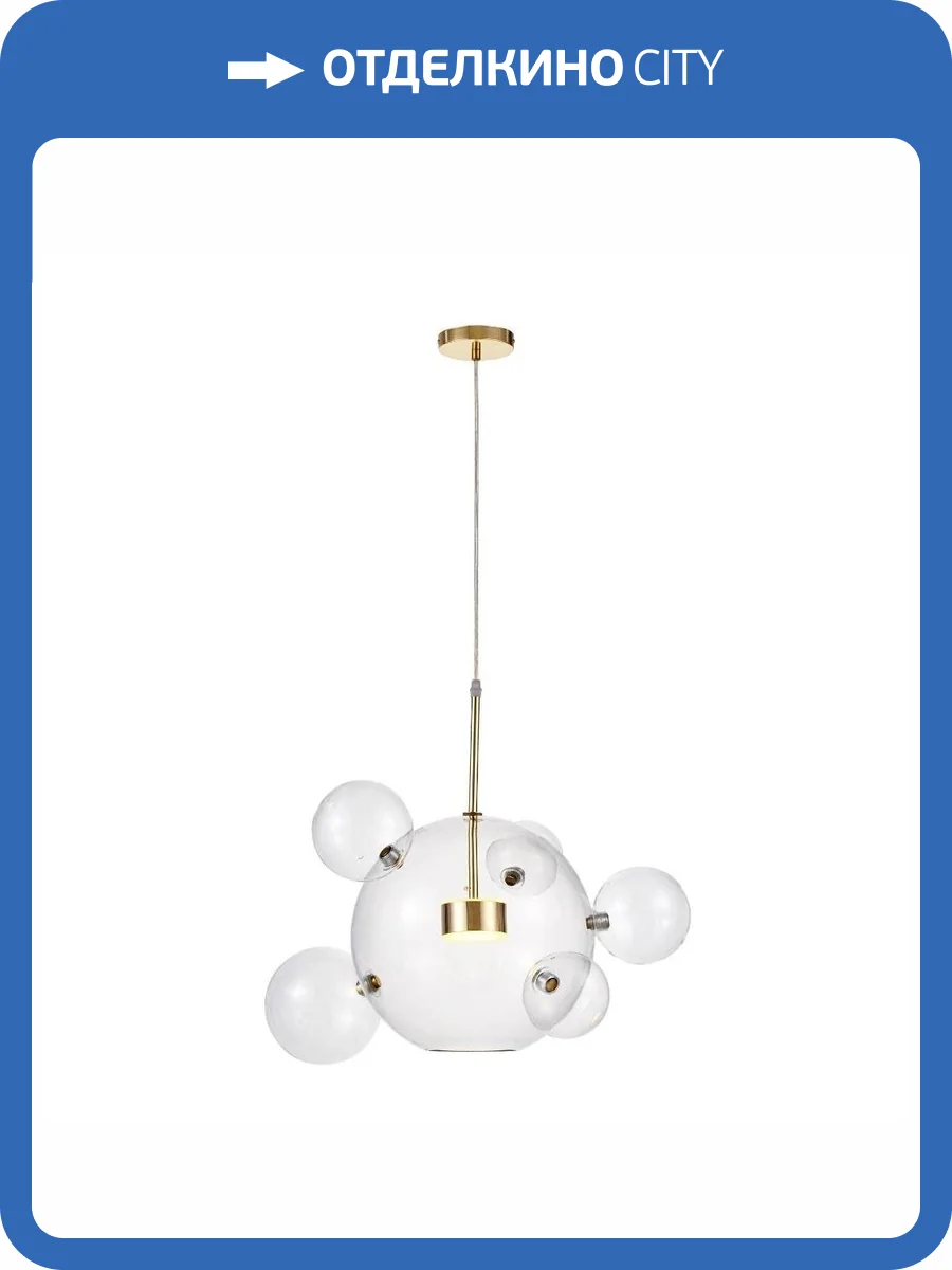 Подвесной светодиодный светильник Lumina Deco Neroni LDP 6016-5+1 GD фото 6