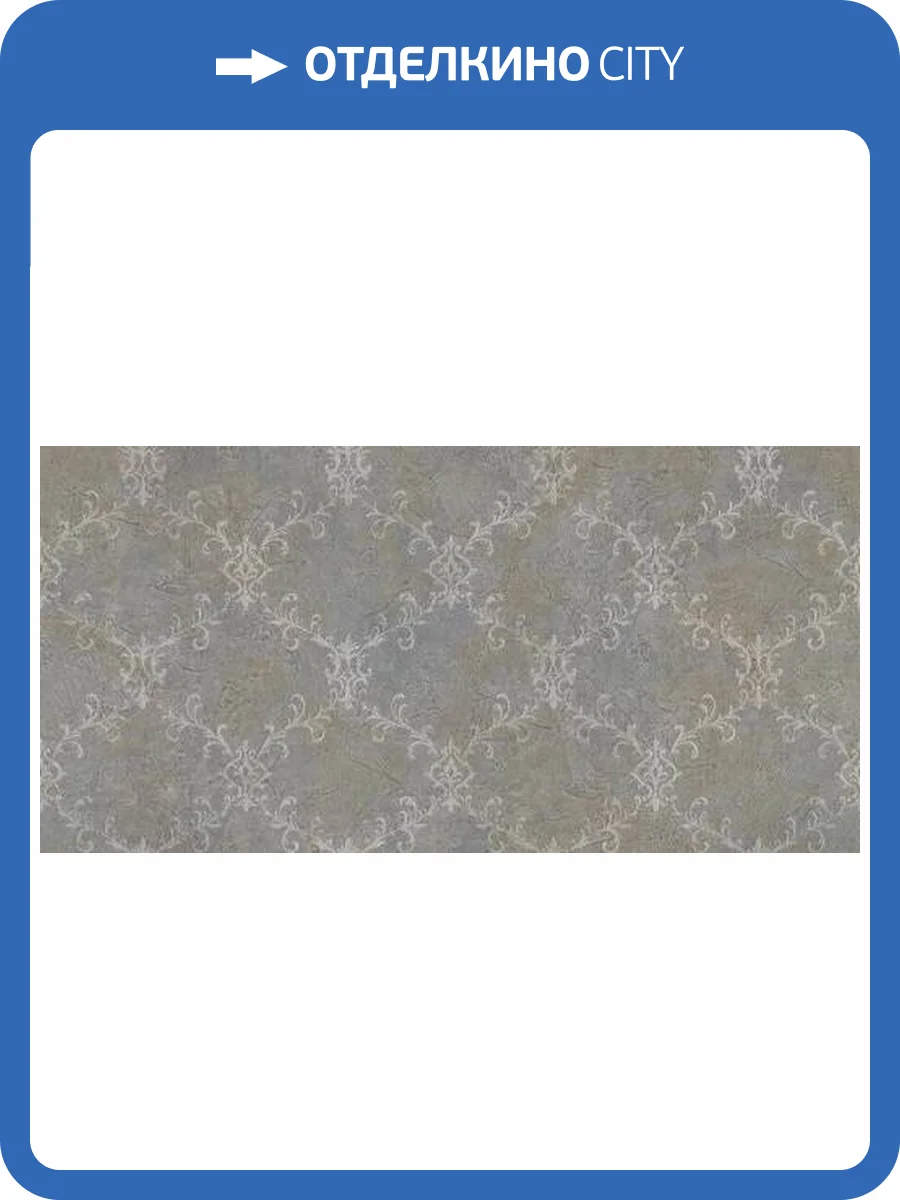 Обои Studio Italia Collection Valadier VL30027 фото 2