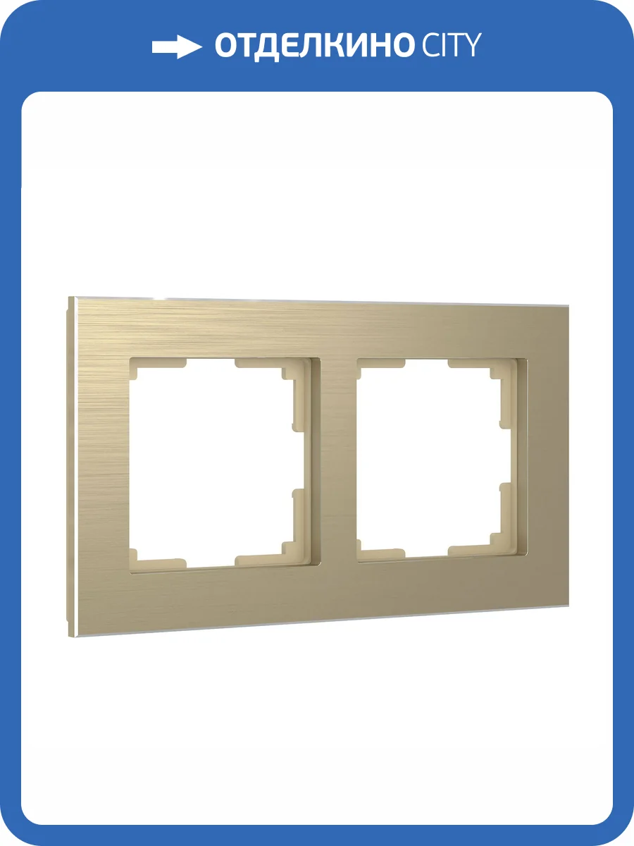 Рамка Werkel Aluminium W0021711 фото 6