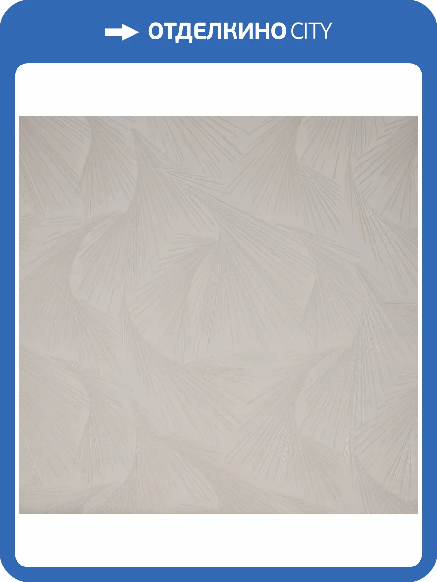 Обои Fipar Platino R23707 фото 2