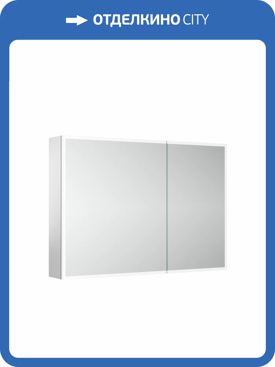 Зеркало-шкаф Sancos Evoke SC80100 LED подсветка, разъемы USB и Type-C, бесконтактное управление фото 4