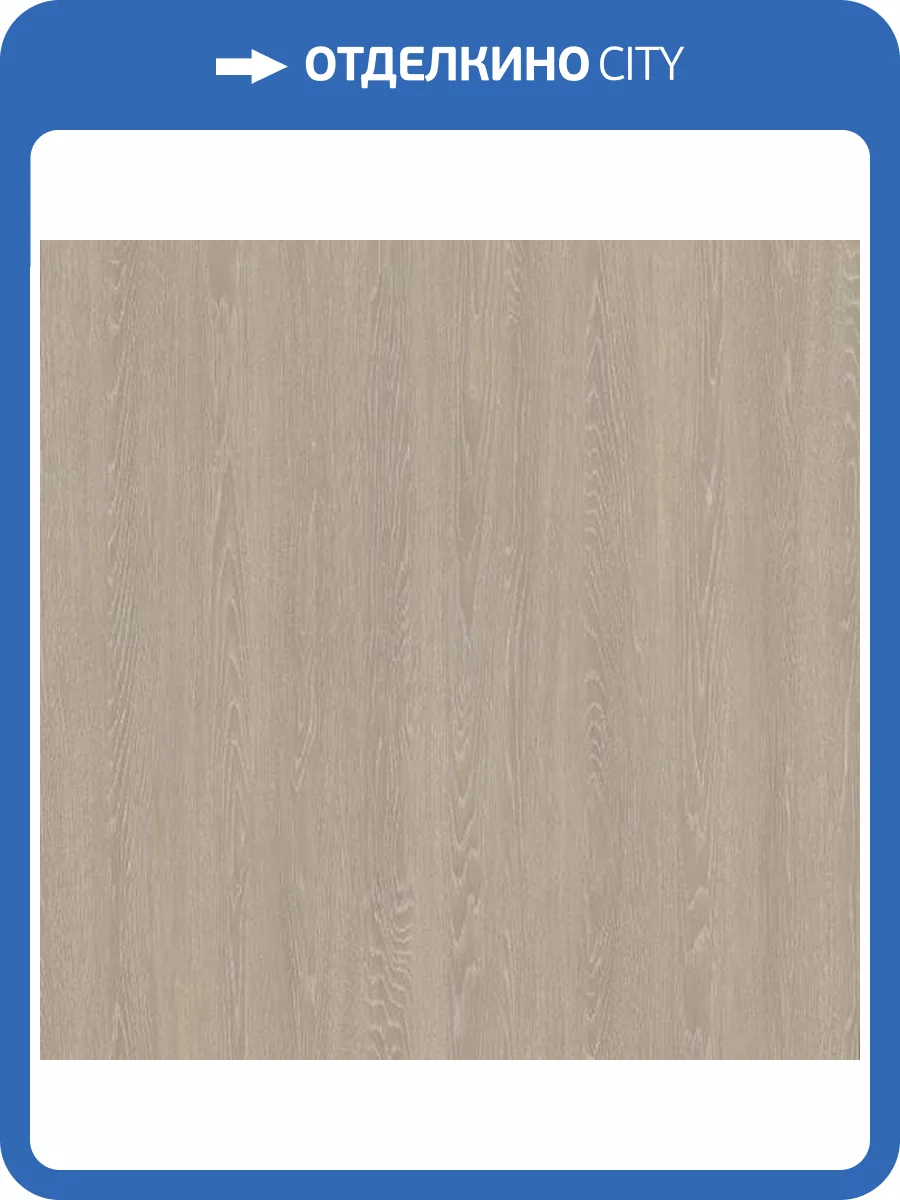 Обои Emil&Hugo Linen House 071220 фото 2