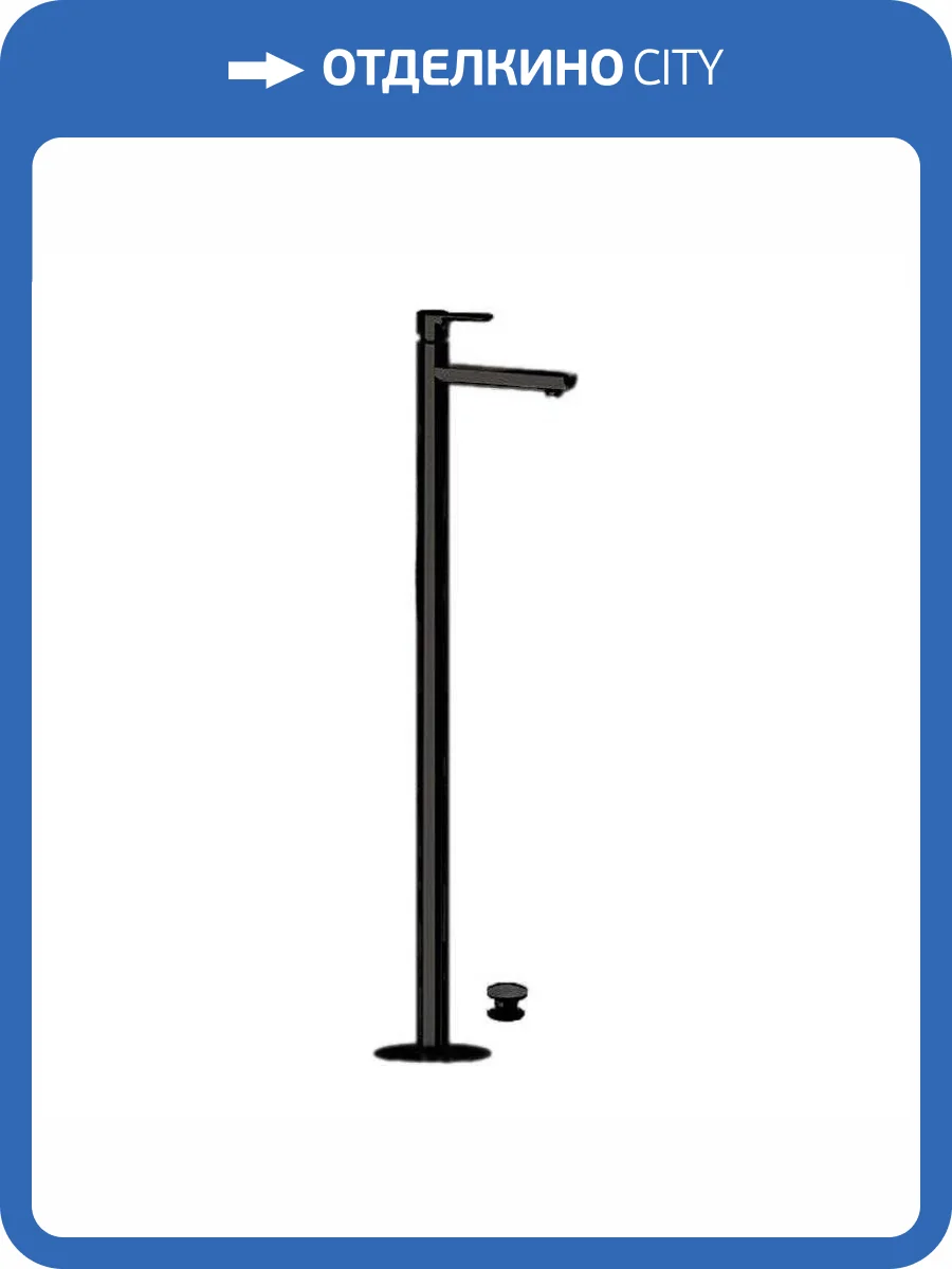 Смеситель для раковины Remer Energy EY18NO напольный, черный матовый фото 3