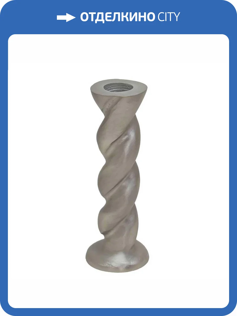 Подсвечник Eglo 422026 фото 2