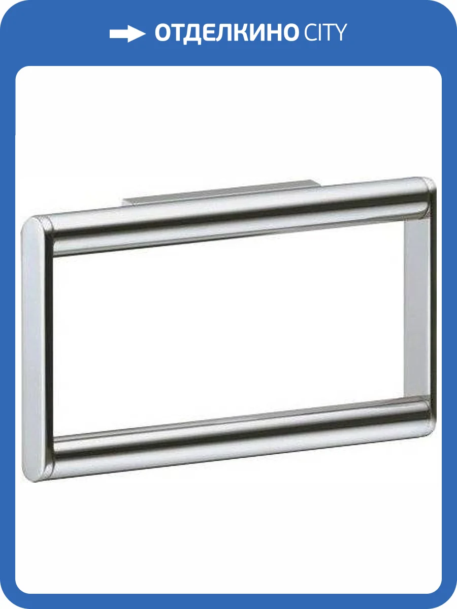 Полотенцедержатель Keuco Plan 14921 хром фото 4