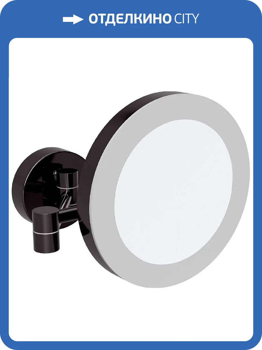 Косметическое зеркало Bemeta 116101770 с подсветкой черное фото 3