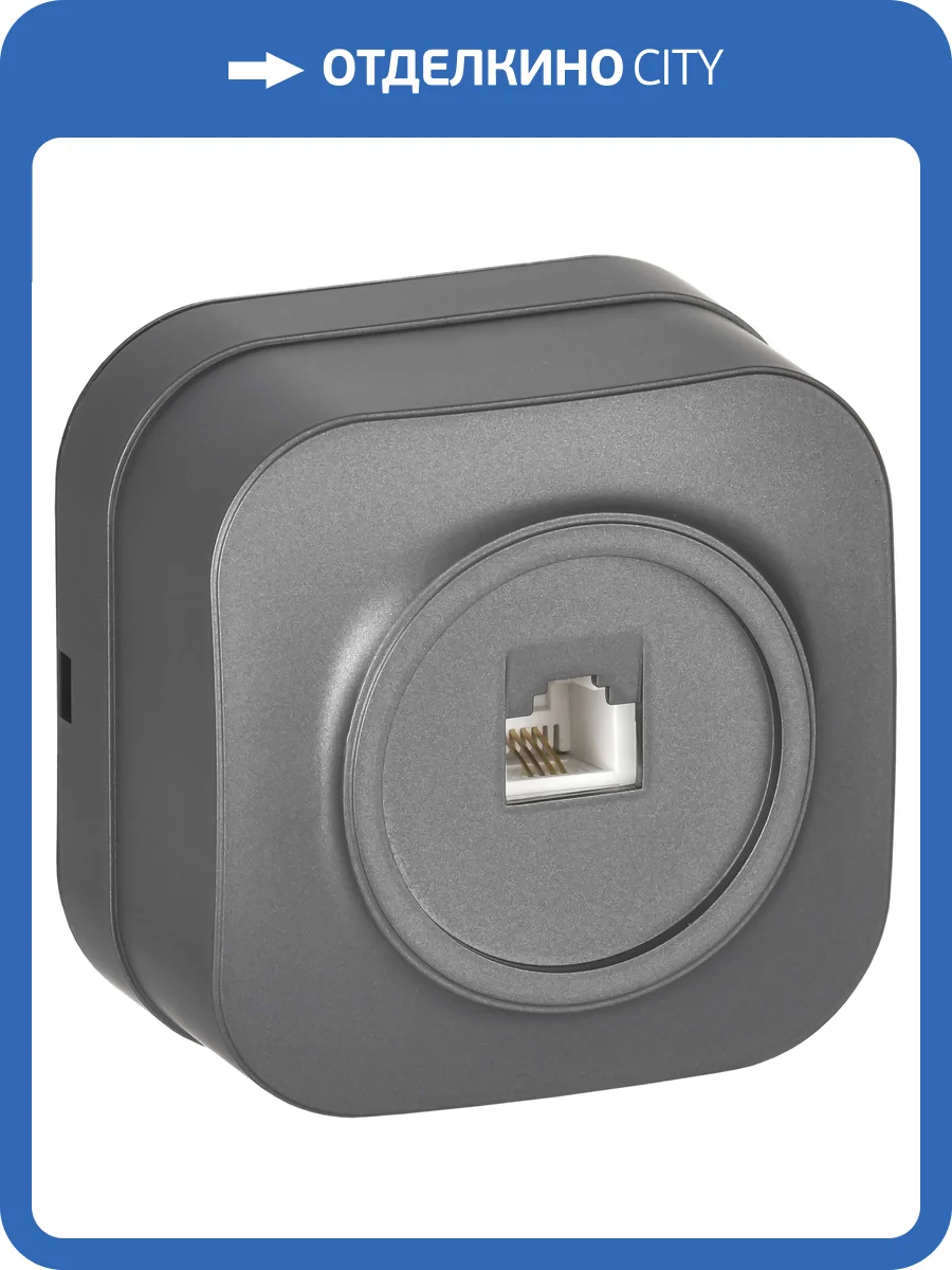 Розетка телефонная RJ11 IEK Glory ETH10-K46M сталь матовый фото 6