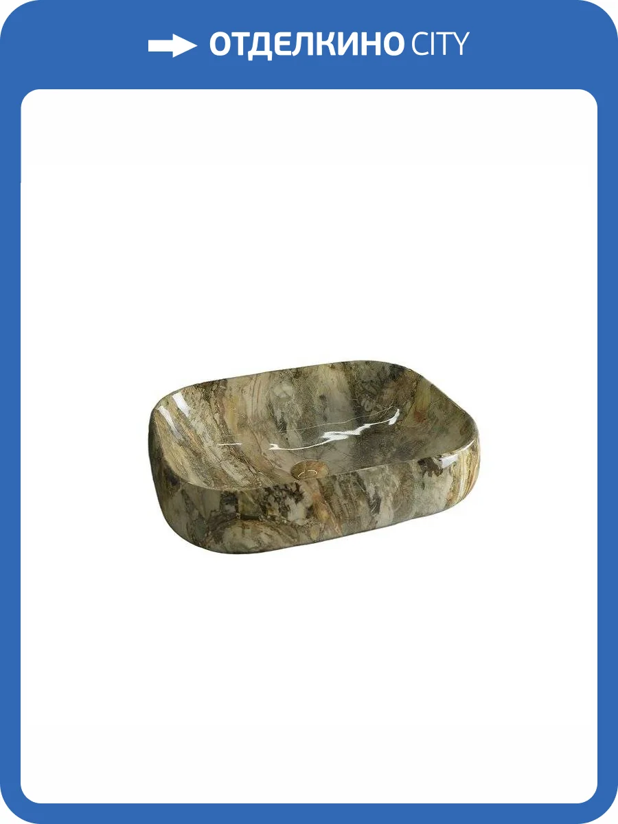 Раковина Gid Geométrico 54423 Mnc186 55 см, под камень, глянцевая фото 8