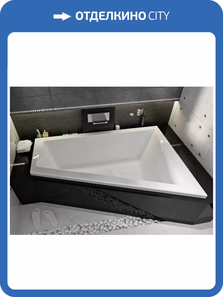 Акриловая ванна Vayer Tessa R Гл000026810 без каркаса, 160x100 фото 6