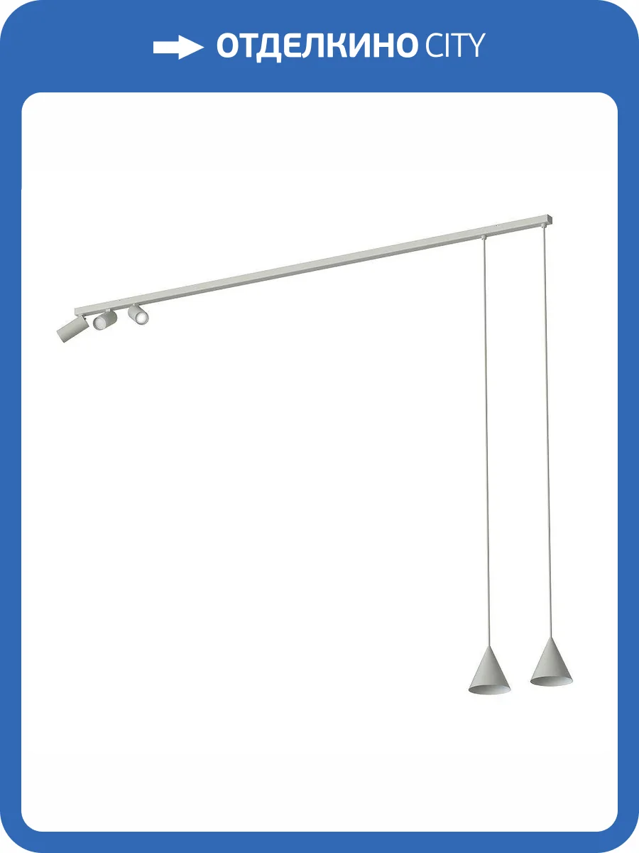 Накладной светильник спот Nowodvorski Fourty Surface V 11451 фото 2