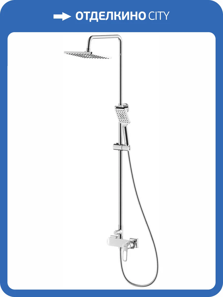 Душевая стойка Rossinka RS46-45 фото 3