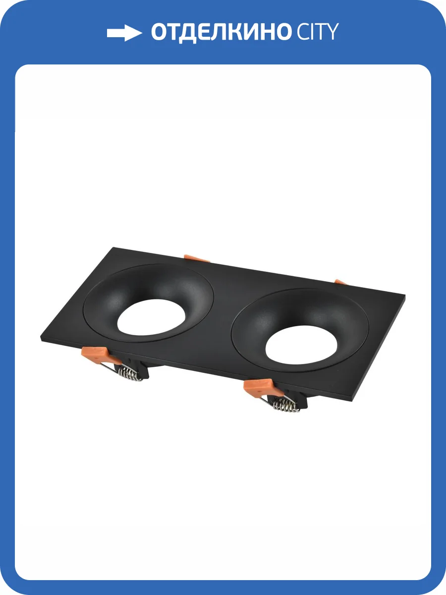 Встраиваемый светильник ST Luce ST259 ST259.408.02 фото 2