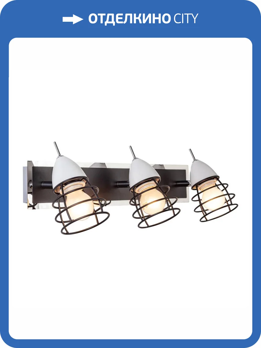 Спот Escada 1106/3A фото 6