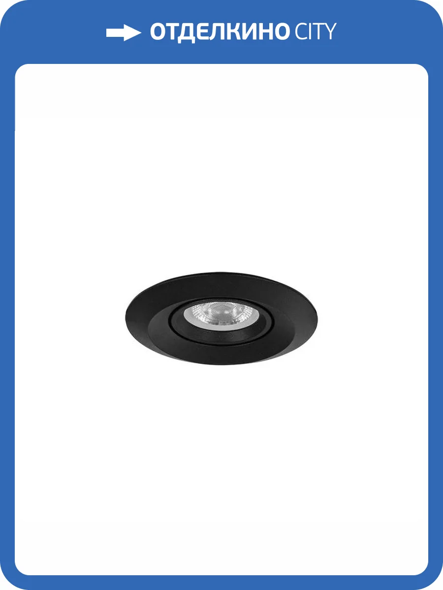 Светильник потолочный встраиваемый Arte Lamp Mira Mini A2762PL-1BK фото 3