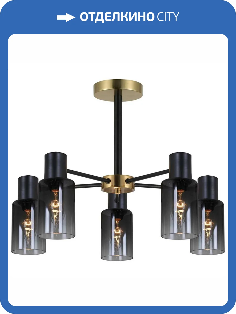 Потолочная люстра Reluce 74677-0.3-05 фото 3