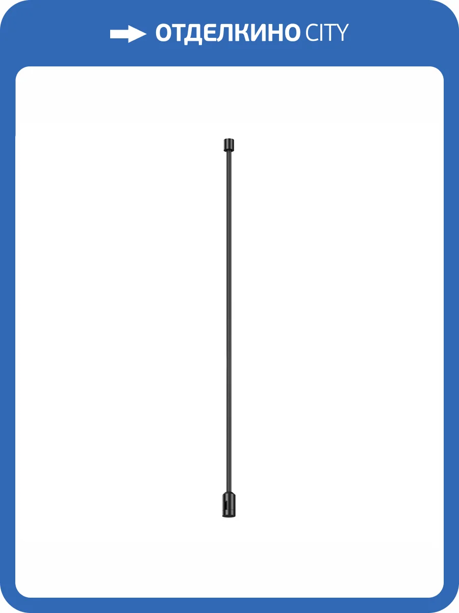 Крепление потолочное Technical Flexity TRA200C-L740-11B фото 7